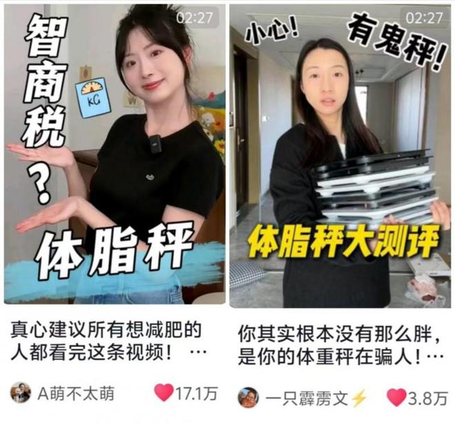 创新校企合作的“芮亚”品牌荣登CCTVpg电子首页校企合作新典范：黄山学院(图3)