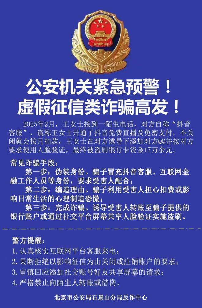 式口新春灯会怎么拍都出片来抄作业！pg电子免费模拟器最佳机位预定！模(图2)
