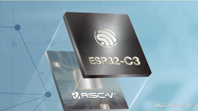 方案小家电智能无线控制启明云端乐鑫代理商pg电子游戏网站乐鑫ESP32-C3屏幕(图4)