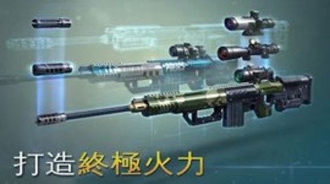 （Sniper Fury）pg电子入口炽