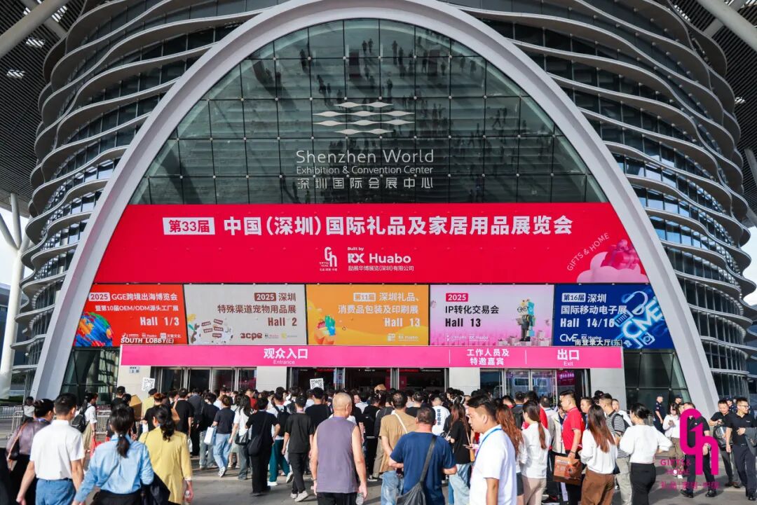 tahunt智能戒指、体脂秤生态组合破局千亿赛道pg电子模拟器电脑版智能穿戴热潮席卷礼品展Vi(图4) tahunt智能戒指、体脂秤生态组合破局千亿赛道pg电子模拟器电脑版智能穿戴热潮席卷礼品展Vi(图4)