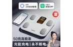 华为被“隐形冠军”反超pg电子中文模拟器